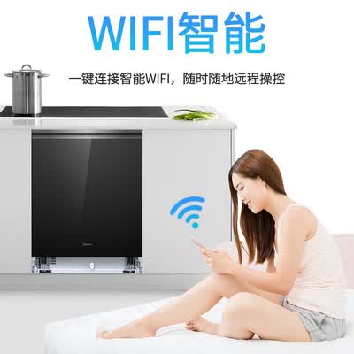 美的X5B洗碗机怎么样?评价如何?