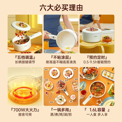 七彩叮当（QICAIDINGDANG）QC-SC01怎么样？评价如何？