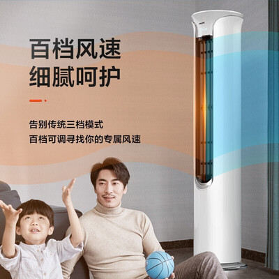 奥克斯雅典娜3匹变频怎么样？口碑如何？