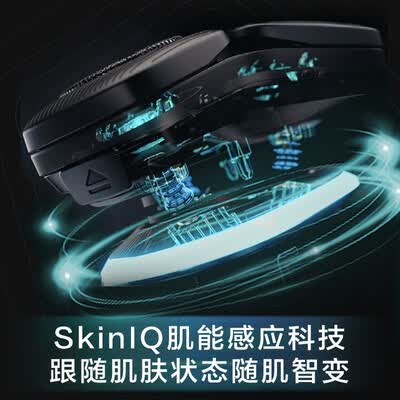 飞利浦S9936／55怎么样？上档次吗？