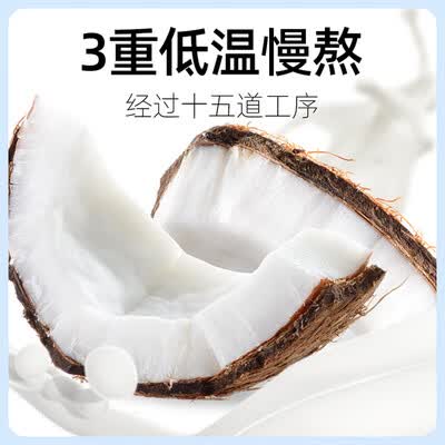 春光传统椰子糖(特浓)怎么样?评测好吗?