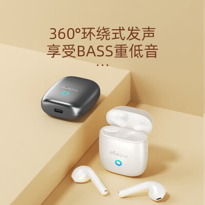 联想p50和w541哪个好？有没有区别？