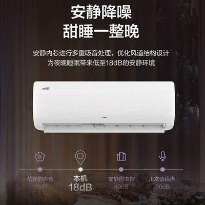 TCLKFRd-26GWDBp-EM11+B3怎么样？有谁用过？