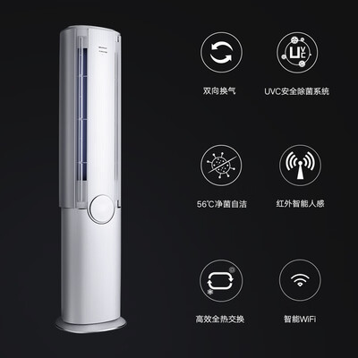 格力臻新风空调怎么样？评价如何？