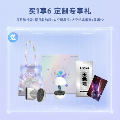 直白HL908怎么样？评价好吗？