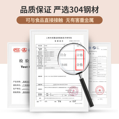 美厨304不锈钢保温提锅怎么样?质量如何?