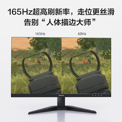 海信24G5F-SE怎么样？质量如何？