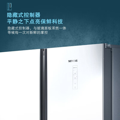 比较揭秘西门子KX50NS20TI质量是不是很好？入手三星期感受告知！