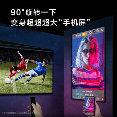 康佳65E8 PRO电视怎么样？评测好吗？