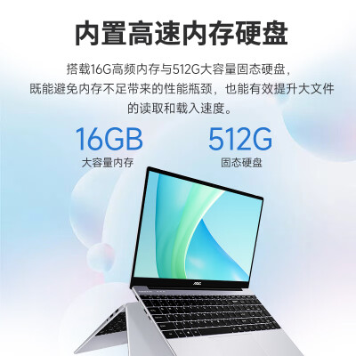 AOCN16300N9514340怎么样？牌子好吗？