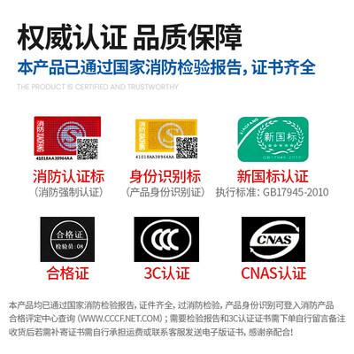 菱动力基础款入仓怎么样?质量好吗?