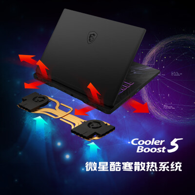 微星魔龙gamingz和x哪个好？区别大不大？