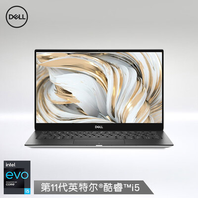 戴尔XPS13-9305怎么样？是品牌吗？