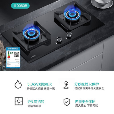 华帝油烟机i11158怎么样？评测好吗？
