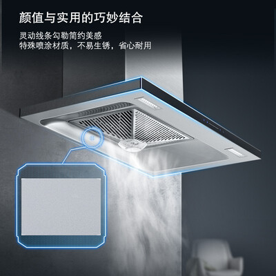 西门子油烟机怎么样?好不好?