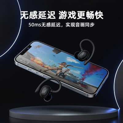 诺必行G95和GT528哪个好？区别大吗？