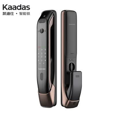凯迪仕K20MAX指纹锁怎么样？牌子好吗？