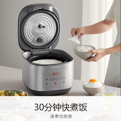 九阳f40和f50哪个好？区别大不大？