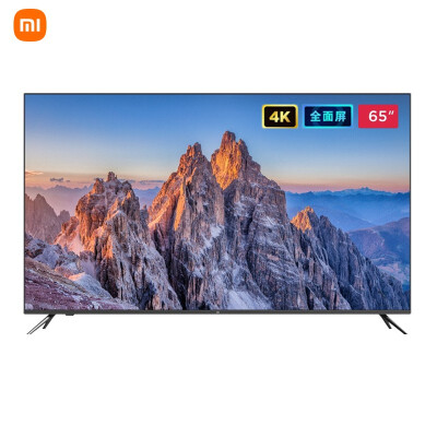 小米电视65寸e65a和e65x哪个好？有何区别？