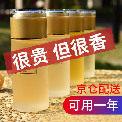 雅阁·莉丝（YaGELISI）GF0101优缺点揭露评测_http://www.meifudie.com_好物_第1张