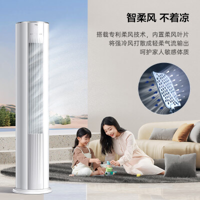 TCLKFRd-72LWD-ME21Bp(B1)怎么样？质量好不好？