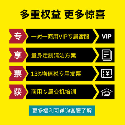 卡赫BD5050标准版质量好吗-卡赫BD5050标准版质量解析_http://www.meifudie.com_好物_第4张
