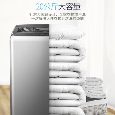 大神解密威力XQB200-2189X好不好呀？谁熟悉呀，！