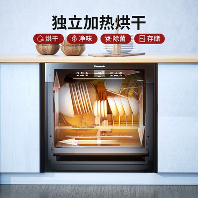 洗碗机松下NP-60F1MSA怎么样？是品牌吗？