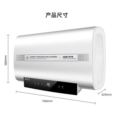 奥克斯SMS-60SC26热水器怎么样？有谁用过？