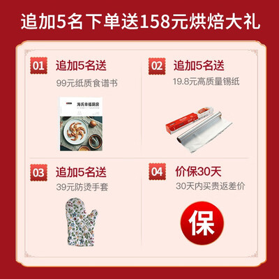 海氏K3怎么样？属于什么档次？