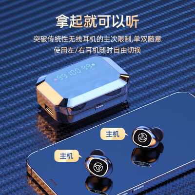 征骑兵P10与pro4比较哪个好？区别有没有？