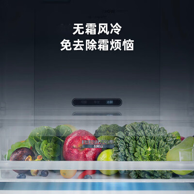 简单对比格力晶弘 326升销量如何？说说三星期感受分享！