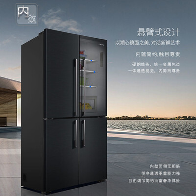冰箱卡萨帝BCD-549WDVWU1怎么样？谁用过评价？