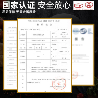 人气博主爆料苏泊尔yl249和yl243怎么选，重要提醒分析？