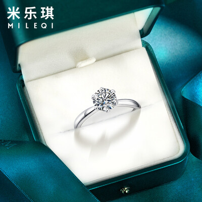 内行人曝光米乐琪（MILEQI）MLJ00015-1优缺点如何？探讨揭秘评测！！