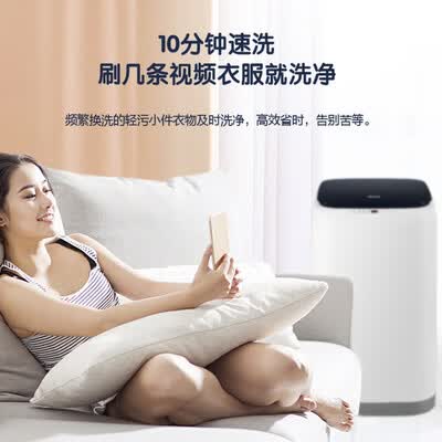 海尔XQBM30-218怎么样？质量好不好？