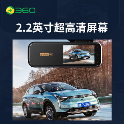 360 K980怎么样？质量好吗？