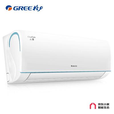 达人曝光格力空调KFR-26GW/NhAd1BAj评测划算不划算，使用二个月感受告知-盒子日记