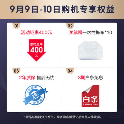 360扫地机器人X100 max怎么样?有谁用过?