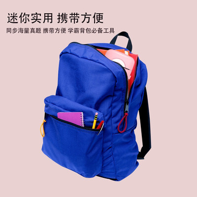 爱百分C13怎么样？有谁用过？