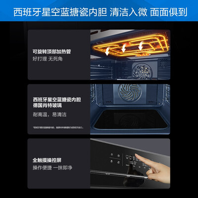 老板CQ980A微蒸烤箱怎么样？质量好吗？