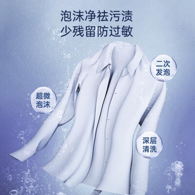 松下XQG100-EG13S怎么样？谁用过评价？