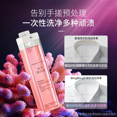 海尔XQG130-HBM14176LU1怎么样？牌子好吗？