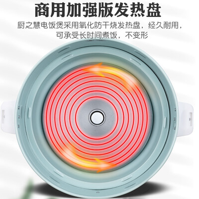 厨之慧（CHUZHIHUI）CFXB130-A怎么样？有谁用过？