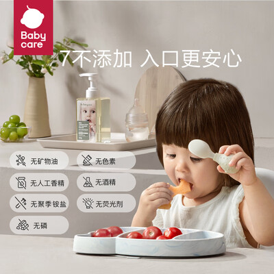 babycareBC2105019怎么样?评价如何?