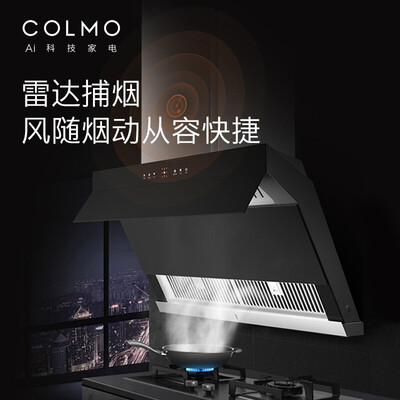 COLMO S72+EF6怎么样?质量好吗?