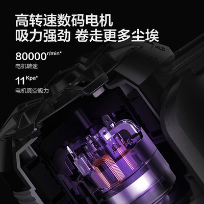 美的V1PRO P5PRO哪个好?区别大吗?