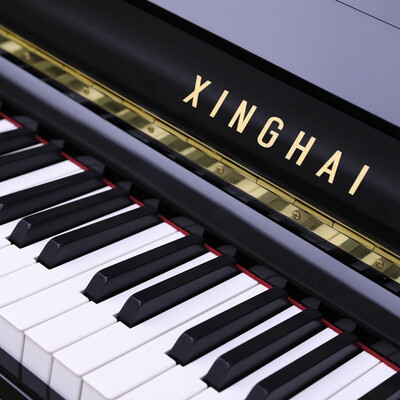 星海钢琴XU-120JW怎么样？质量好吗？