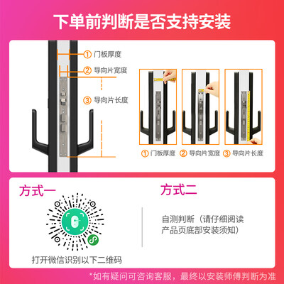 小米全自动猫眼锁pro怎么样？质量靠谱吗？