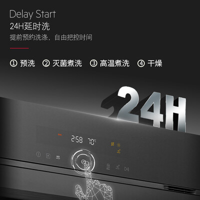 AEG洗碗机FEB05300ZB怎么样？有谁用过？